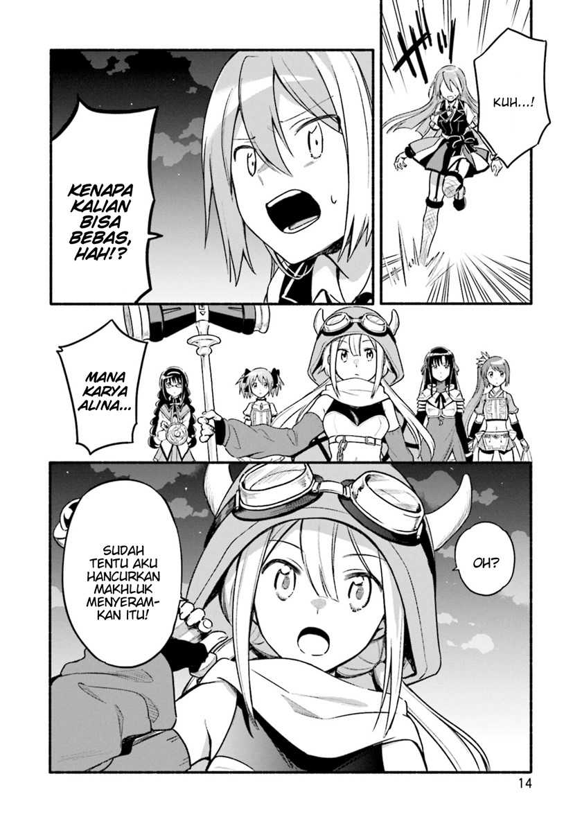 Magia Record: Mahou Shoujo Madoka☆Magica Gaiden Chapter 31 - halaman 16