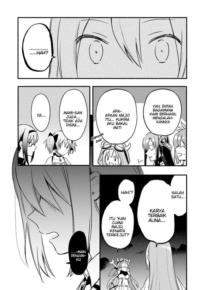 Magia Record: Mahou Shoujo Madoka☆Magica Gaiden Chapter 31 - halaman 17