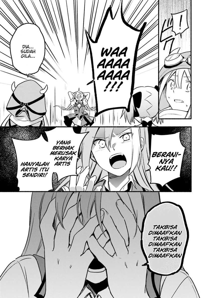 Magia Record: Mahou Shoujo Madoka☆Magica Gaiden Chapter 31 - halaman 19