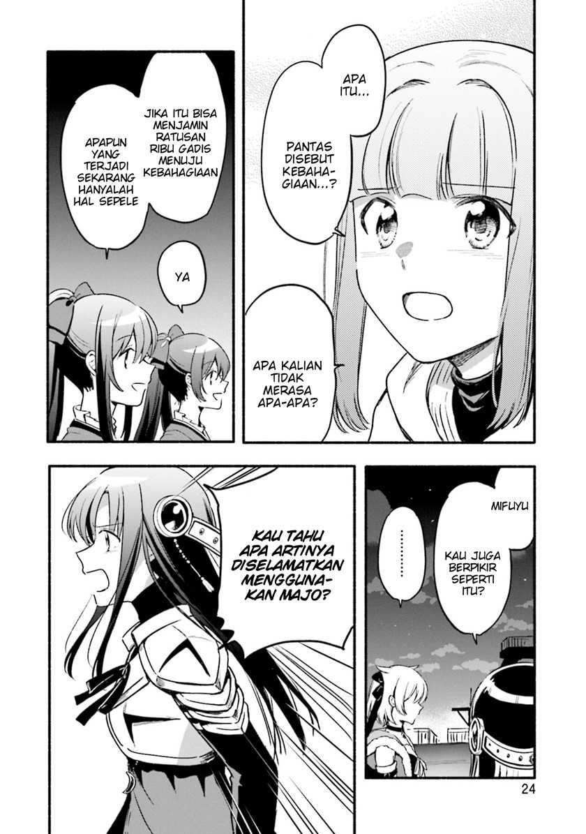 Magia Record: Mahou Shoujo Madoka☆Magica Gaiden Chapter 31 - halaman 26
