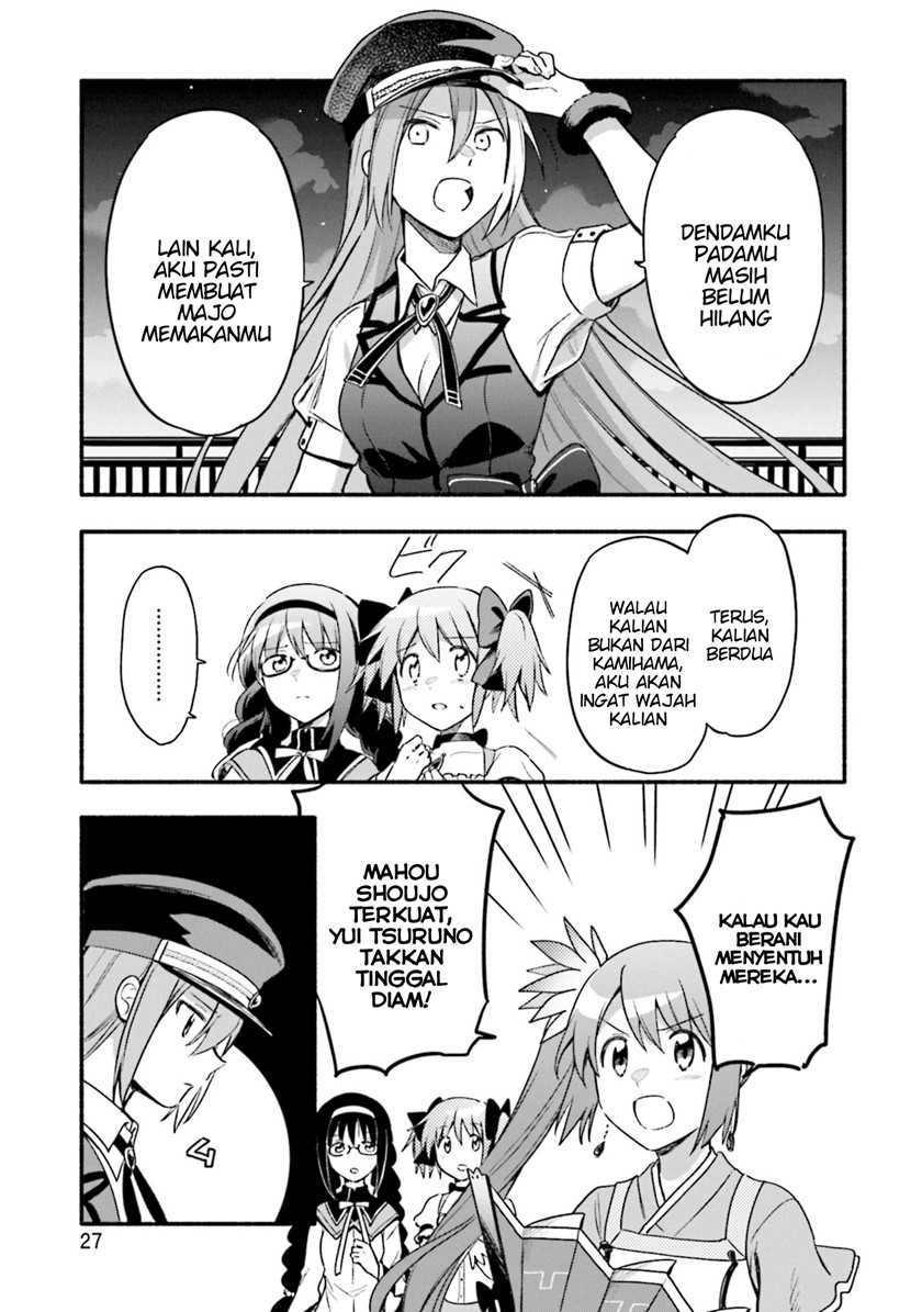 Magia Record: Mahou Shoujo Madoka☆Magica Gaiden Chapter 31 - halaman 29