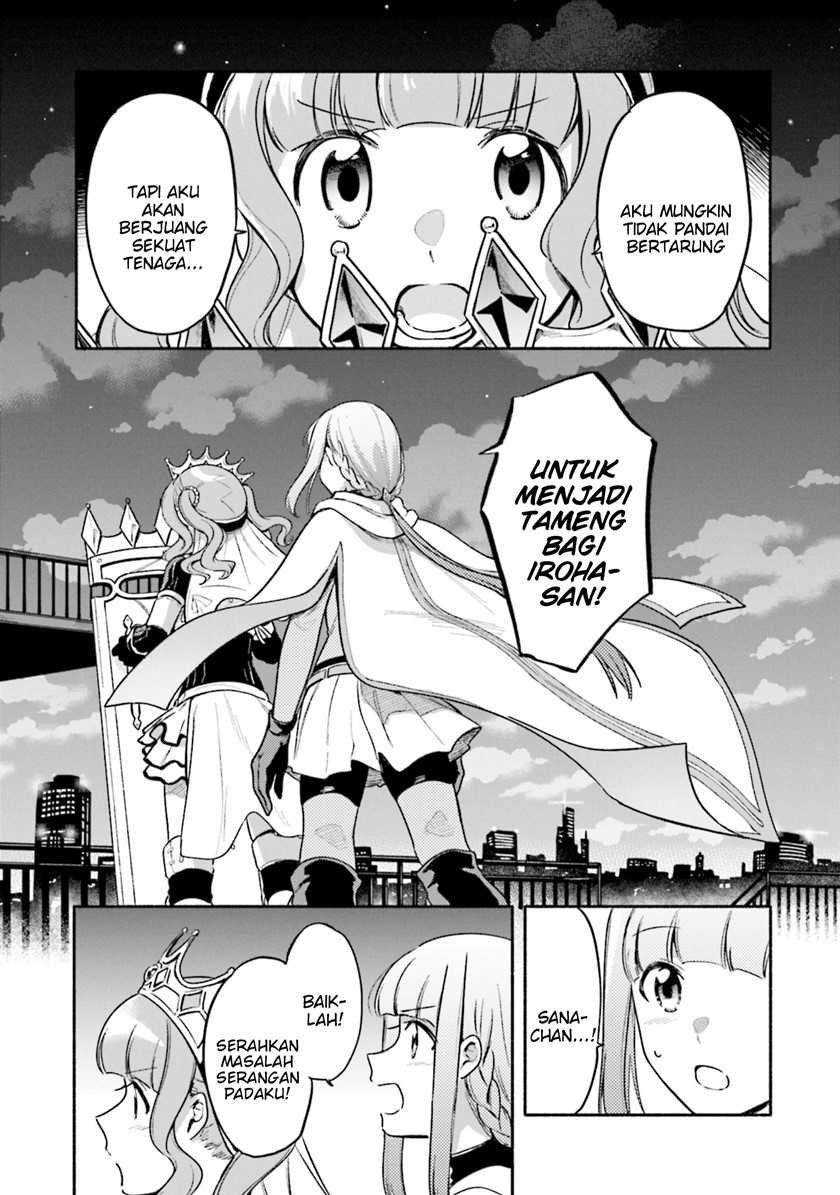 Magia Record: Mahou Shoujo Madoka☆Magica Gaiden Chapter 31 - halaman 5