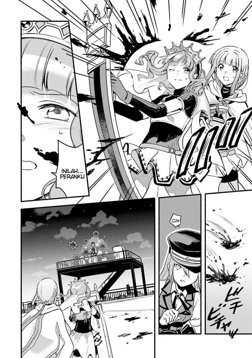 Magia Record: Mahou Shoujo Madoka☆Magica Gaiden Chapter 31 - halaman 8