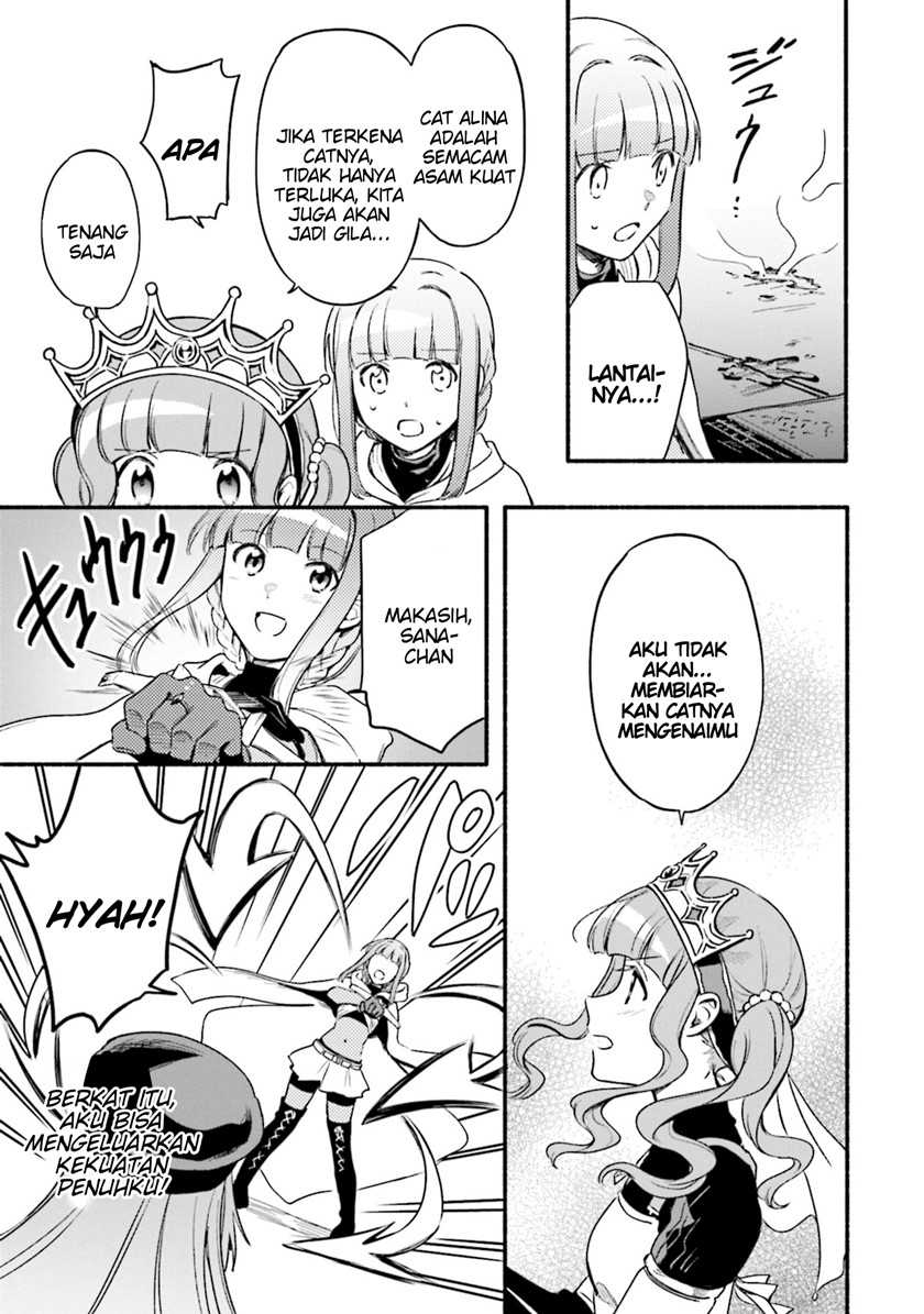Magia Record: Mahou Shoujo Madoka☆Magica Gaiden Chapter 31 - halaman 9