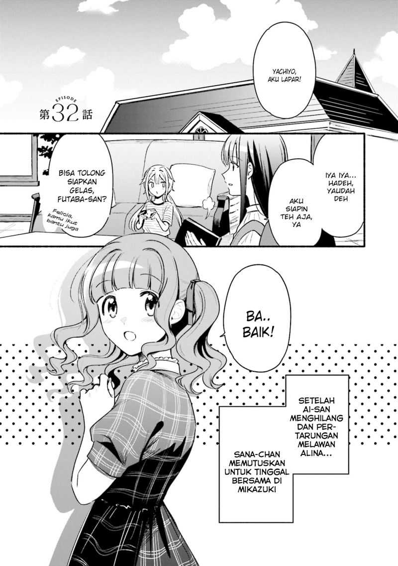 Magia Record: Mahou Shoujo Madoka☆Magica Gaiden Chapter 32 - halaman 1