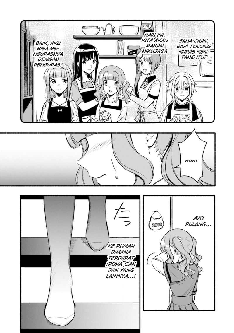 Magia Record: Mahou Shoujo Madoka☆Magica Gaiden Chapter 32 - halaman 17