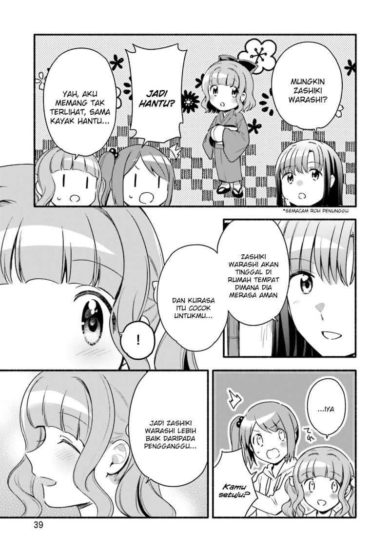 Magia Record: Mahou Shoujo Madoka☆Magica Gaiden Chapter 32 - halaman 9