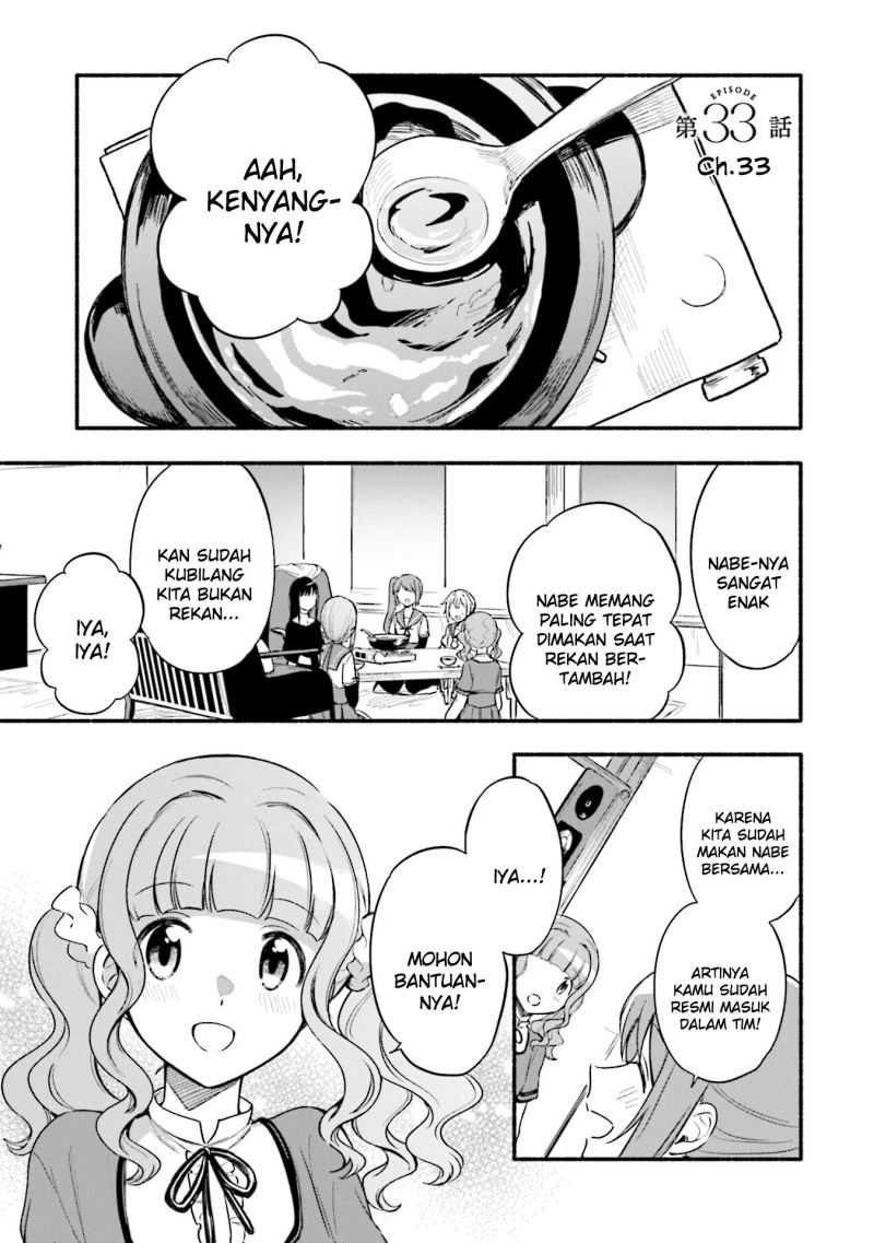 Magia Record: Mahou Shoujo Madoka☆Magica Gaiden Chapter 33 - halaman 1