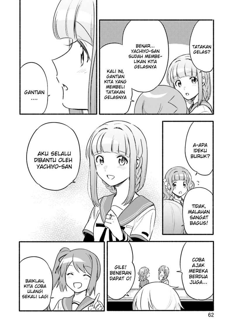 Magia Record: Mahou Shoujo Madoka☆Magica Gaiden Chapter 33 - halaman 10