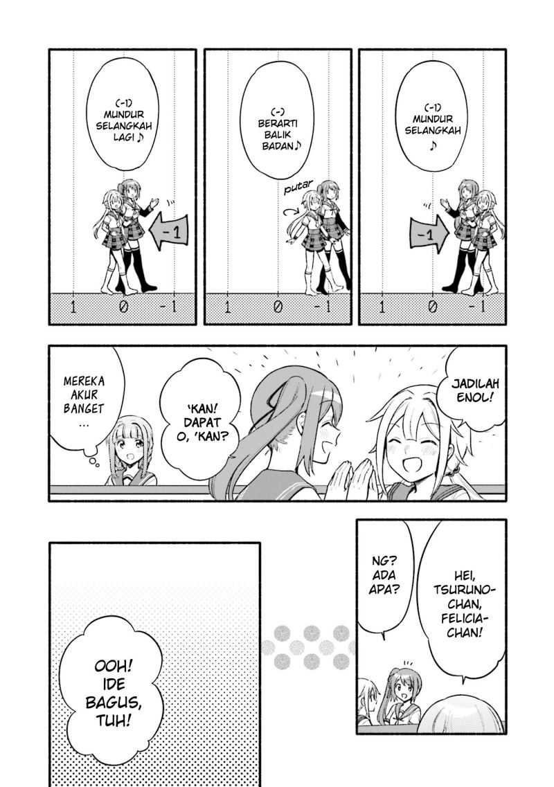 Magia Record: Mahou Shoujo Madoka☆Magica Gaiden Chapter 33 - halaman 11