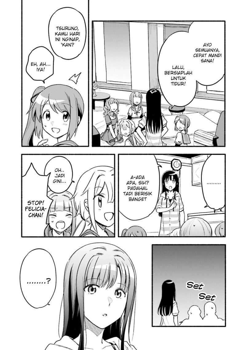 Magia Record: Mahou Shoujo Madoka☆Magica Gaiden Chapter 33 - halaman 13