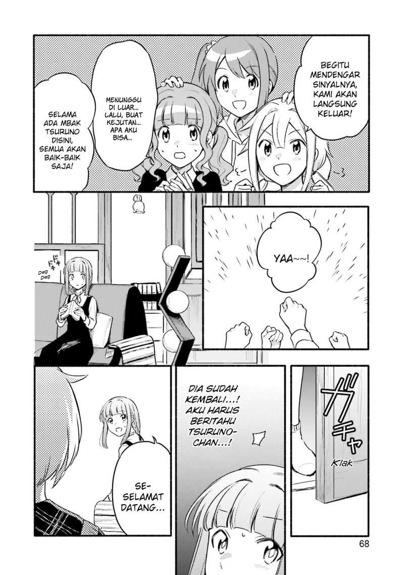Magia Record: Mahou Shoujo Madoka☆Magica Gaiden Chapter 33 - halaman 16