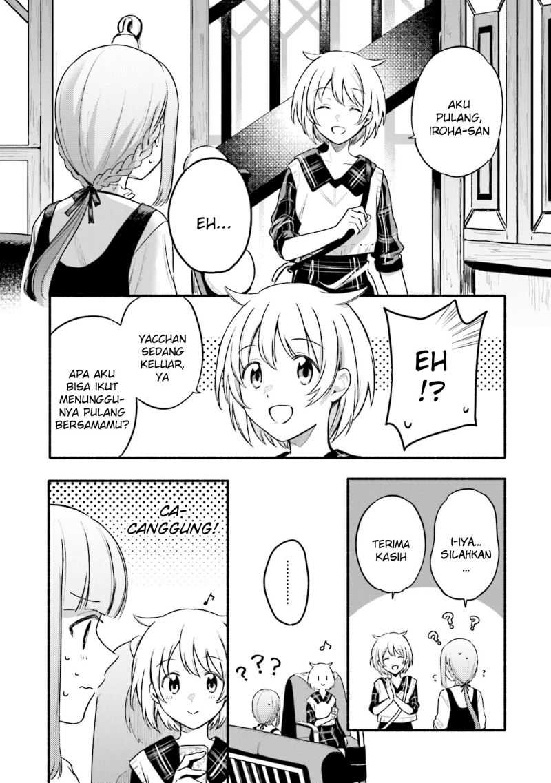 Magia Record: Mahou Shoujo Madoka☆Magica Gaiden Chapter 33 - halaman 17