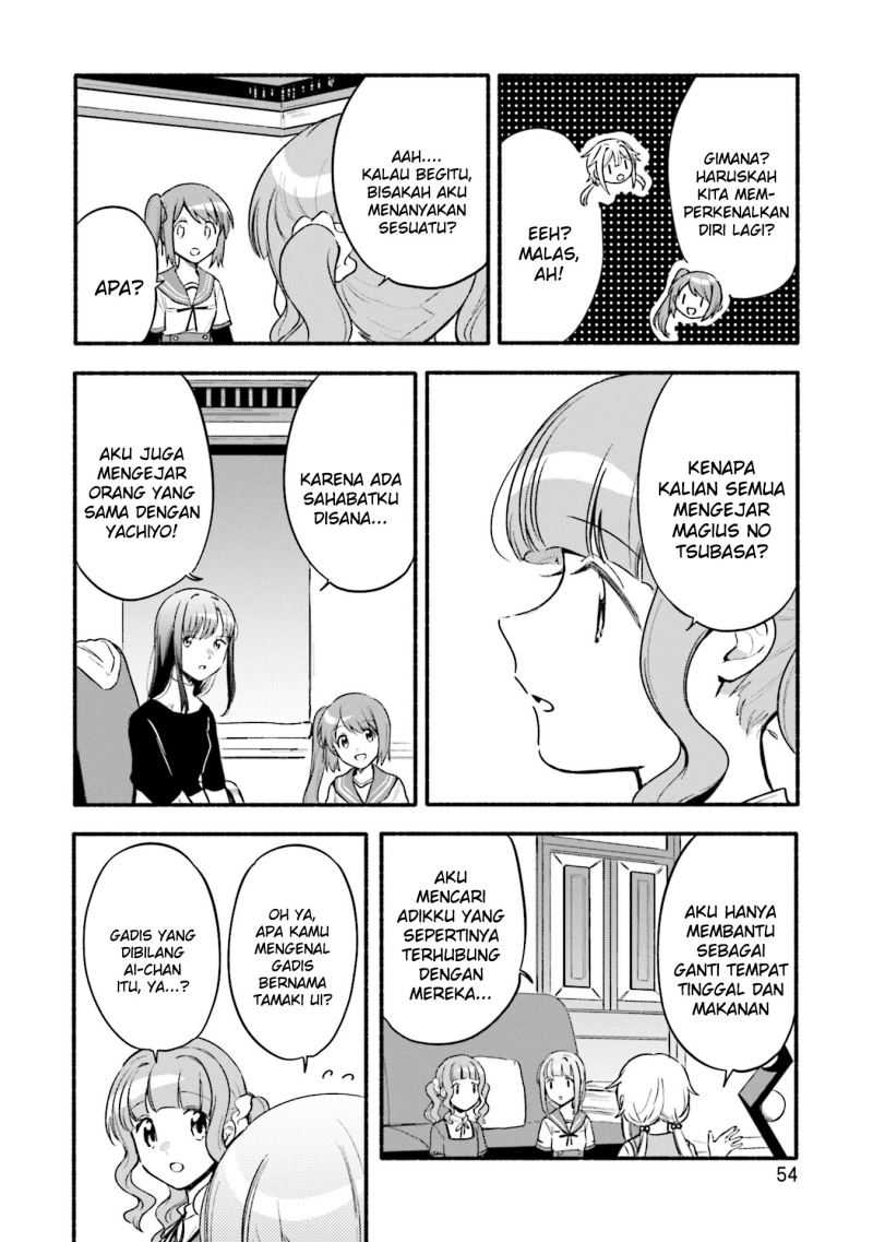 Magia Record: Mahou Shoujo Madoka☆Magica Gaiden Chapter 33 - halaman 2