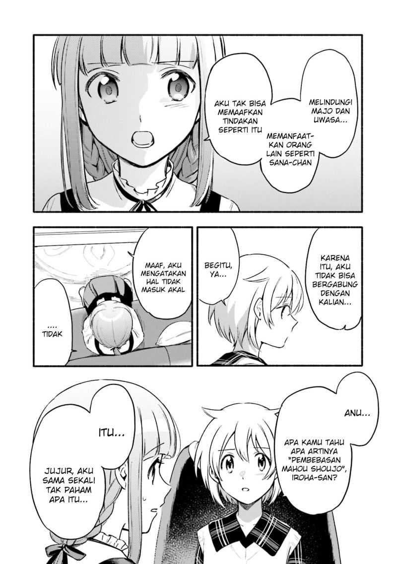Magia Record: Mahou Shoujo Madoka☆Magica Gaiden Chapter 33 - halaman 24