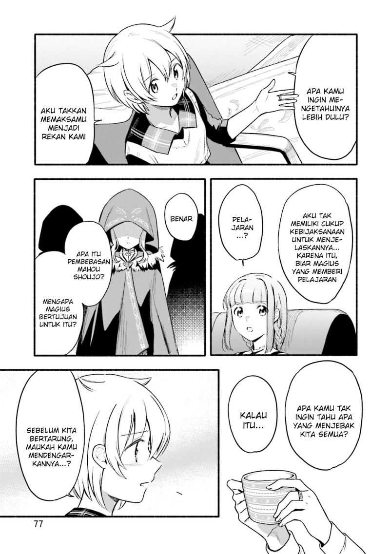 Magia Record: Mahou Shoujo Madoka☆Magica Gaiden Chapter 33 - halaman 25