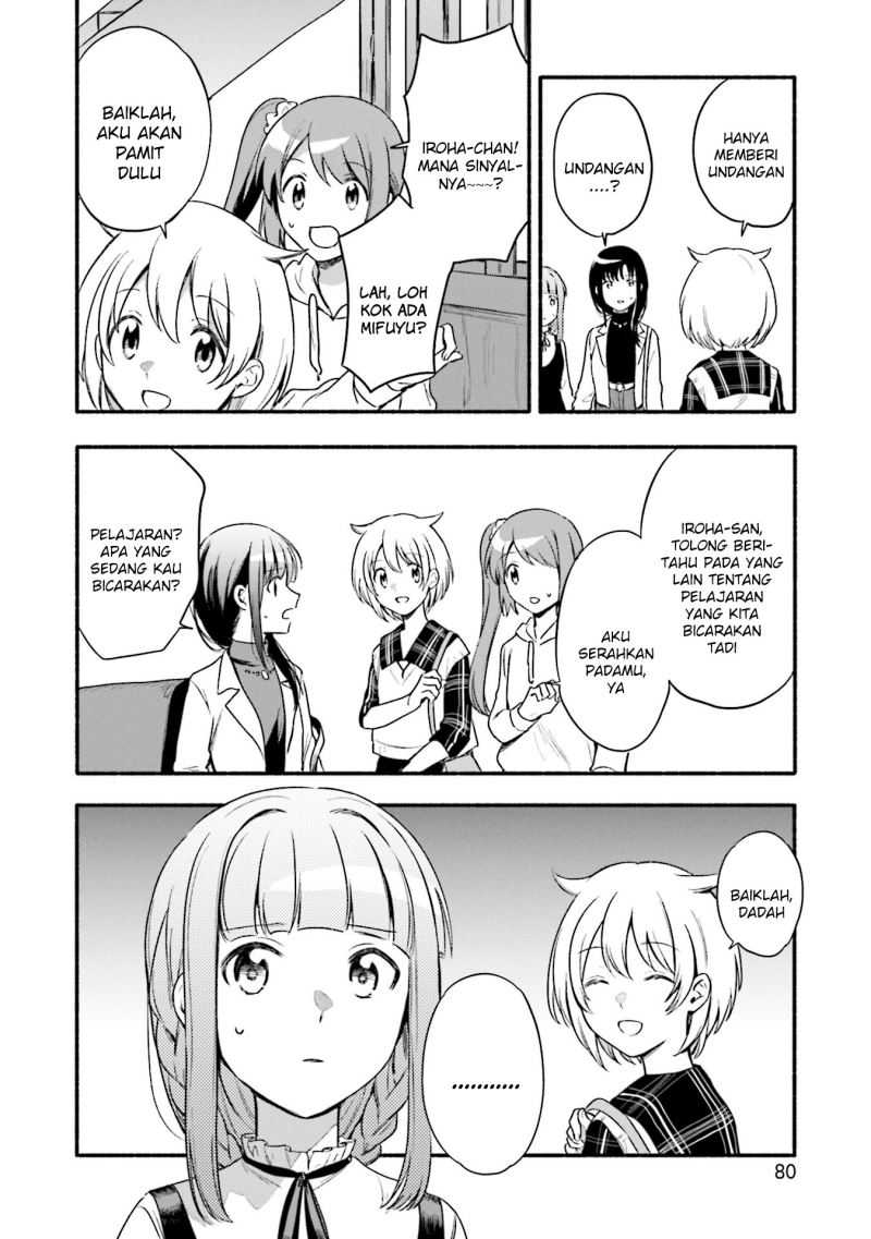 Magia Record: Mahou Shoujo Madoka☆Magica Gaiden Chapter 33 - halaman 28
