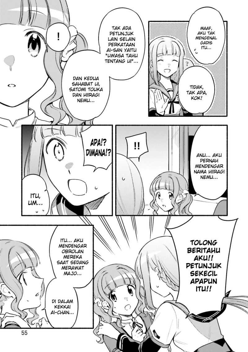 Magia Record: Mahou Shoujo Madoka☆Magica Gaiden Chapter 33 - halaman 3