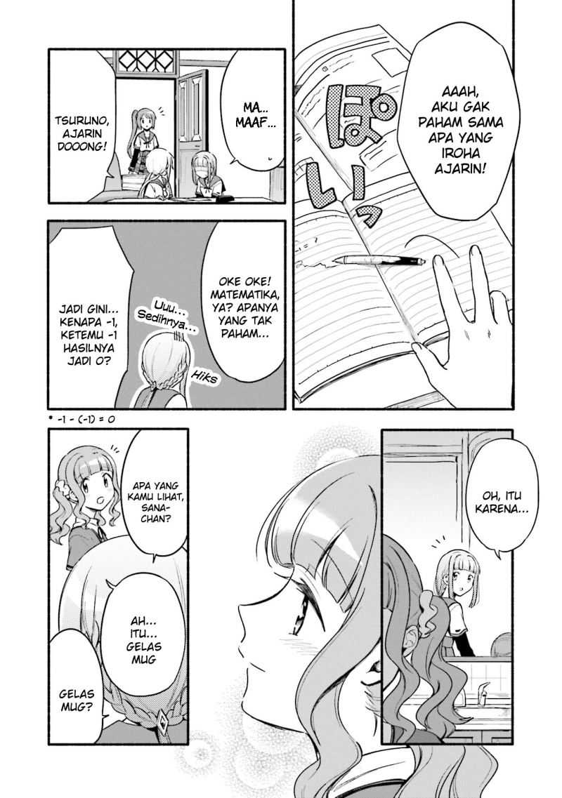 Magia Record: Mahou Shoujo Madoka☆Magica Gaiden Chapter 33 - halaman 8