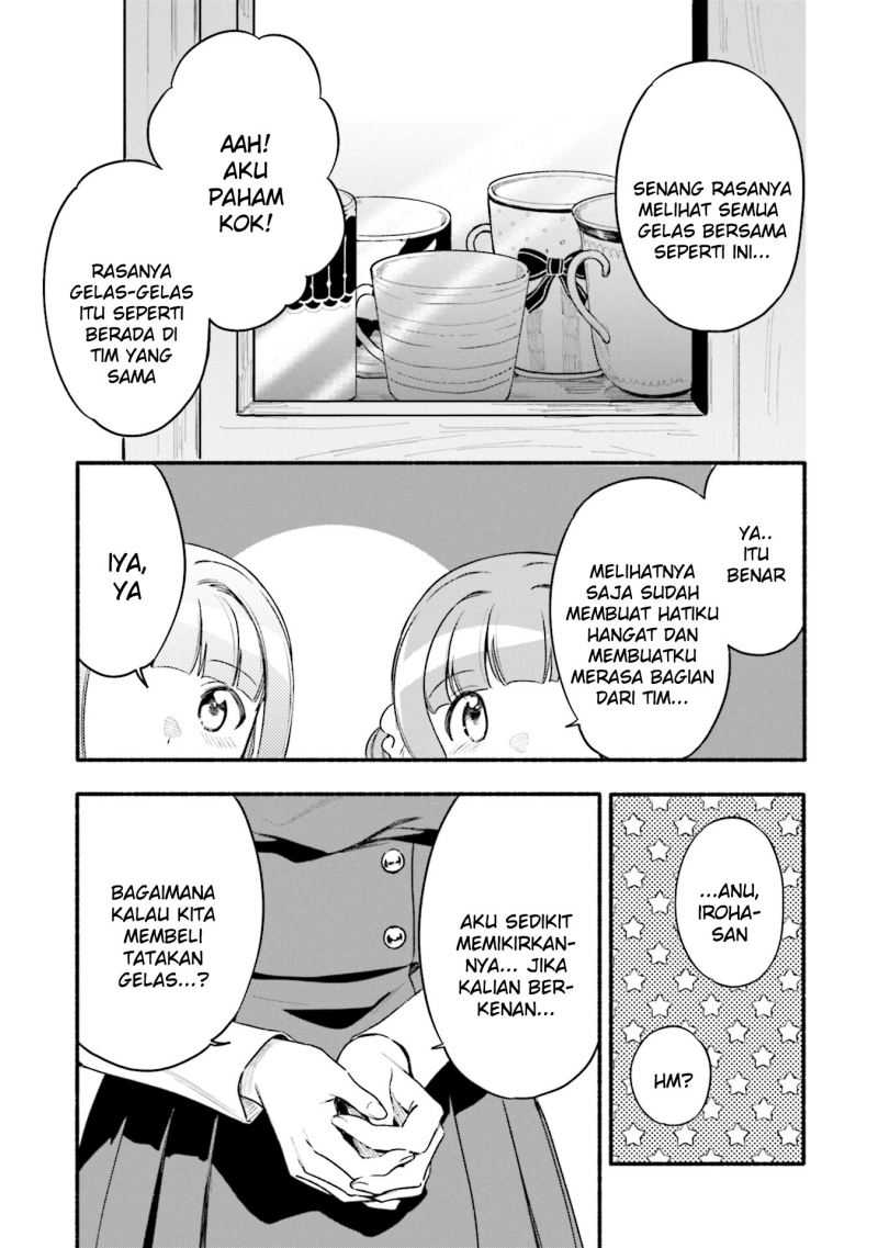 Magia Record: Mahou Shoujo Madoka☆Magica Gaiden Chapter 33 - halaman 9