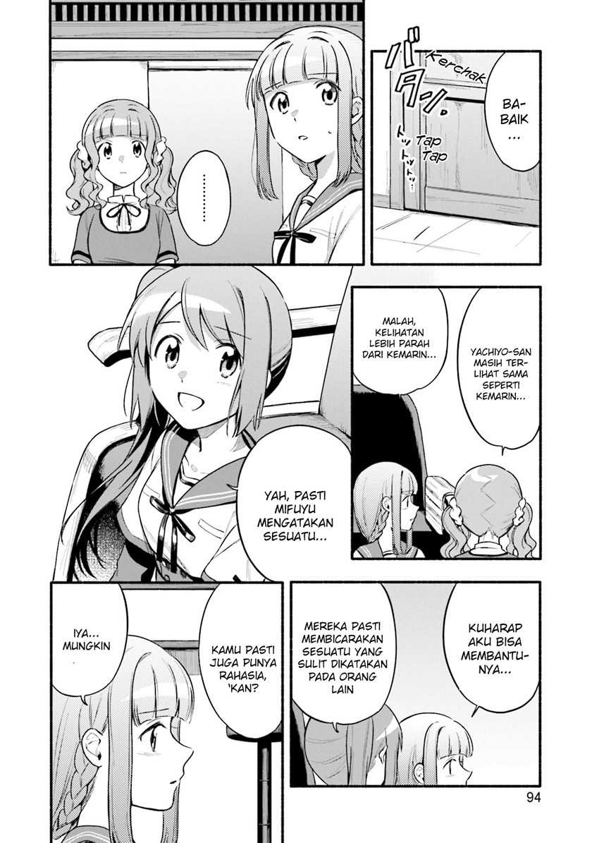 Magia Record: Mahou Shoujo Madoka☆Magica Gaiden Chapter 34 - halaman 12