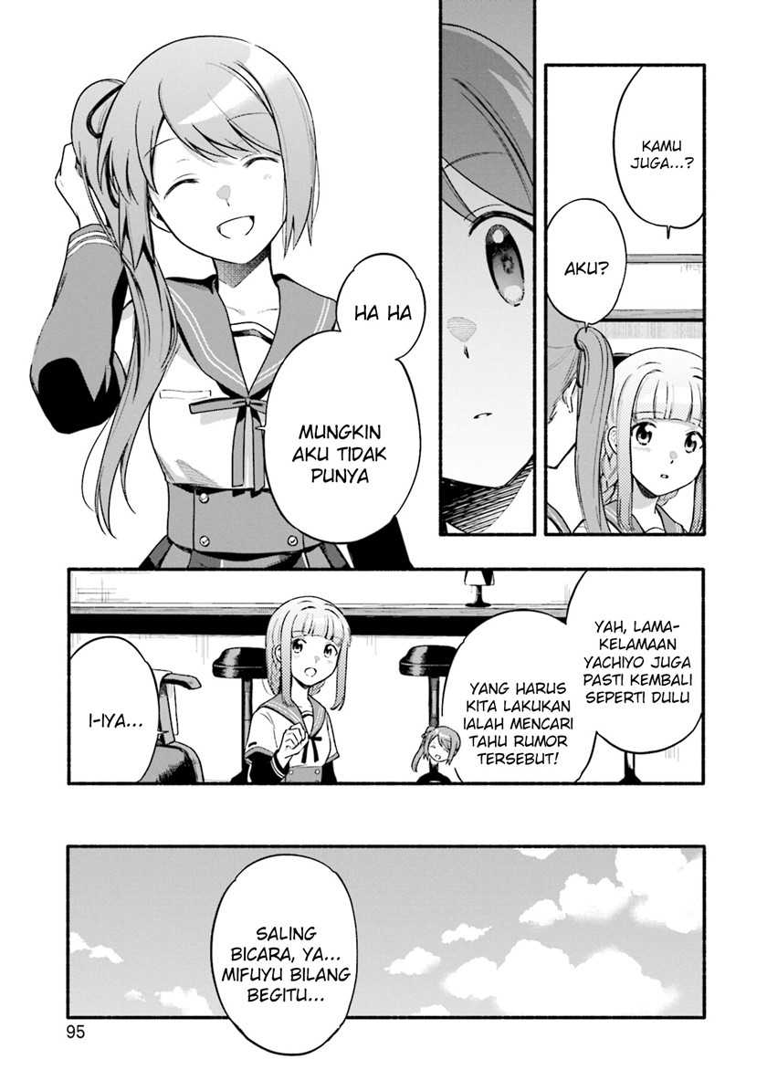 Magia Record: Mahou Shoujo Madoka☆Magica Gaiden Chapter 34 - halaman 13