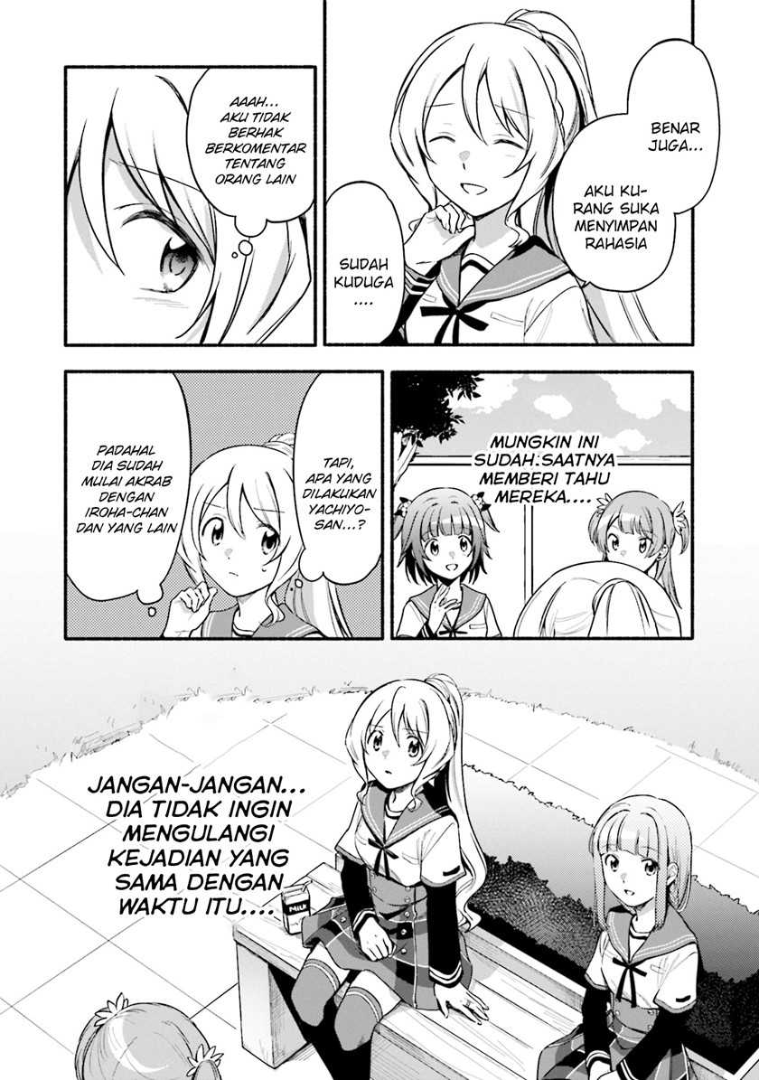 Magia Record: Mahou Shoujo Madoka☆Magica Gaiden Chapter 34 - halaman 16