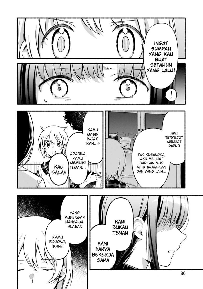 Magia Record: Mahou Shoujo Madoka☆Magica Gaiden Chapter 34 - halaman 4