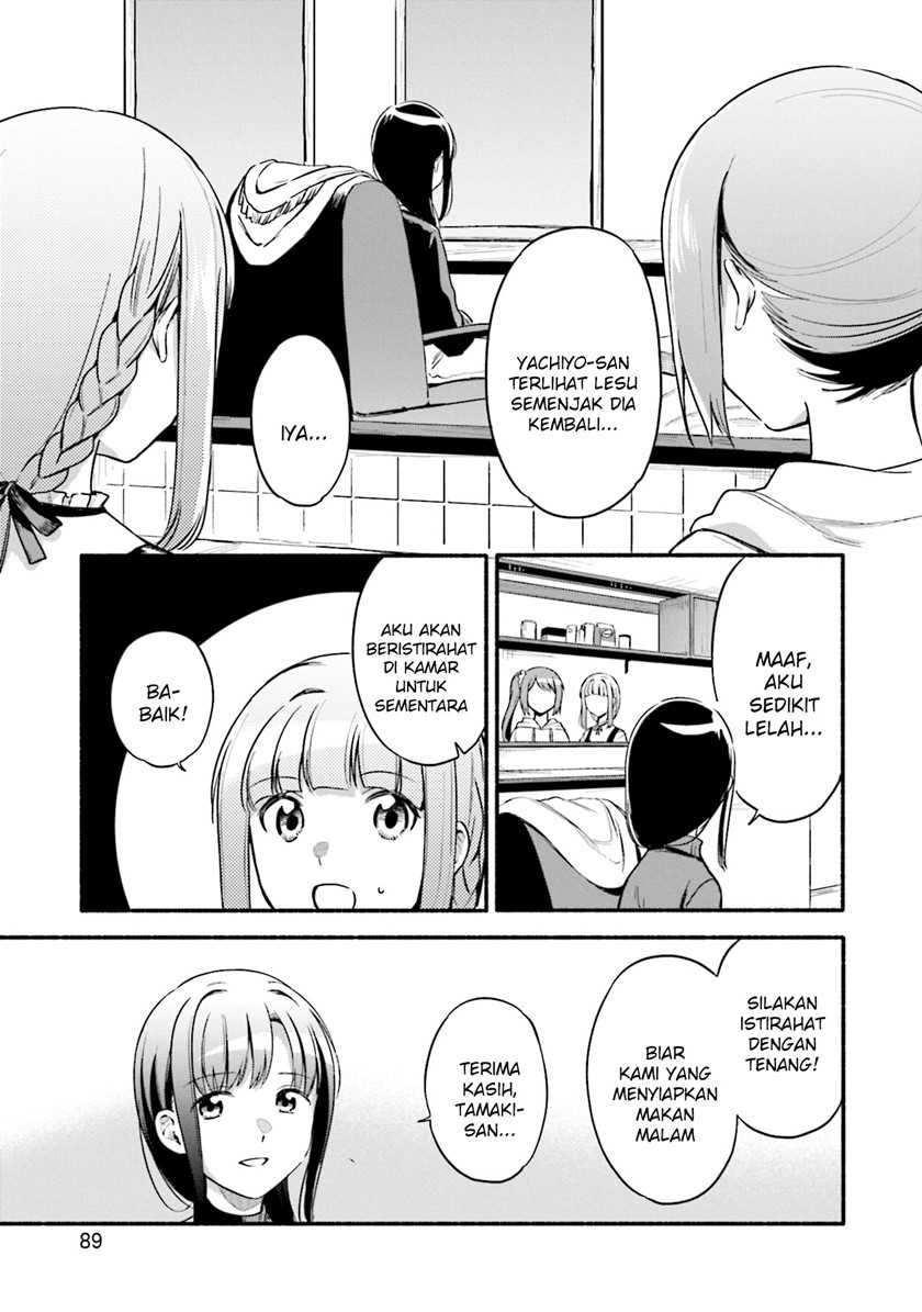 Magia Record: Mahou Shoujo Madoka☆Magica Gaiden Chapter 34 - halaman 7