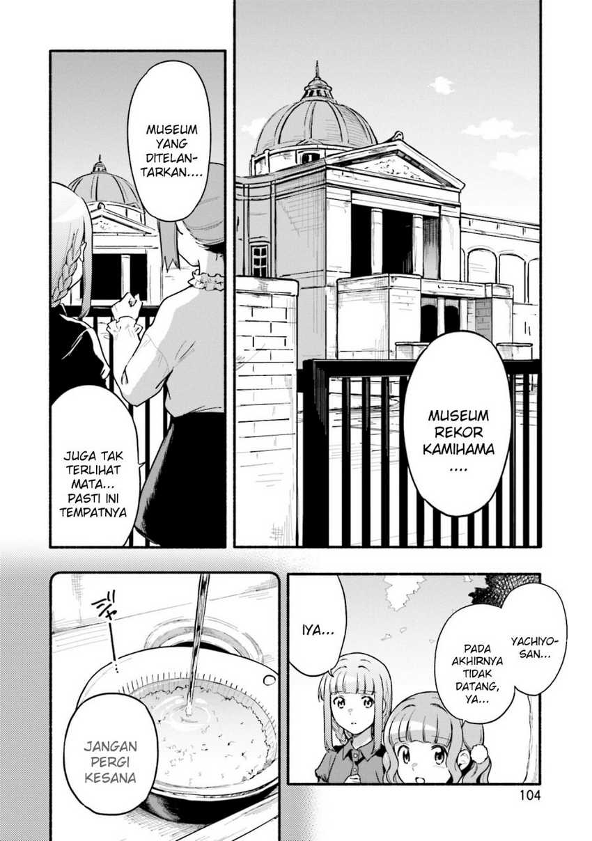 Magia Record: Mahou Shoujo Madoka☆Magica Gaiden Chapter 35 - halaman 4