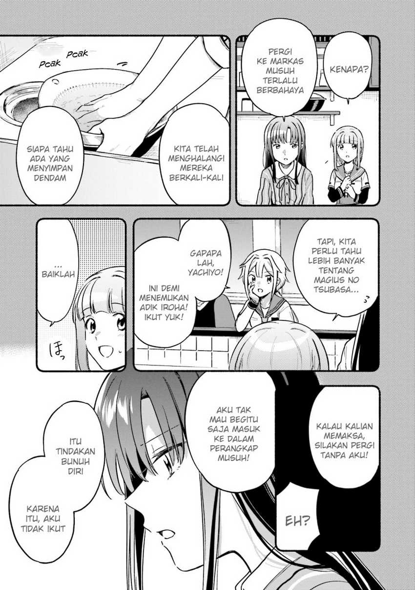 Magia Record: Mahou Shoujo Madoka☆Magica Gaiden Chapter 35 - halaman 5