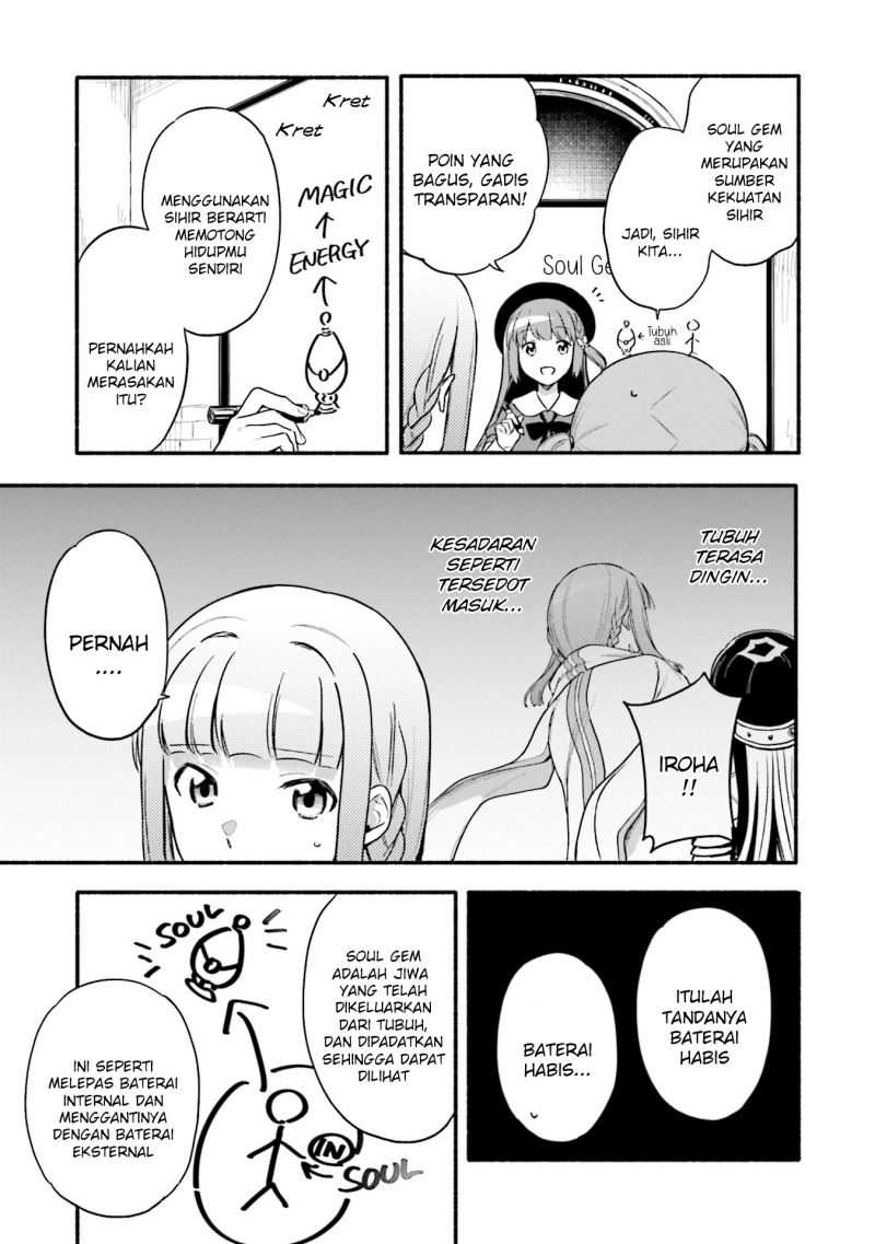 Magia Record: Mahou Shoujo Madoka☆Magica Gaiden Chapter 36 - halaman 11
