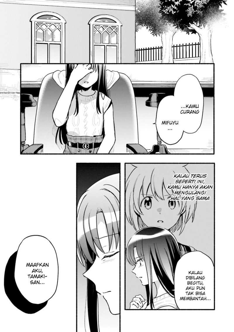 Magia Record: Mahou Shoujo Madoka☆Magica Gaiden Chapter 36 - halaman 3