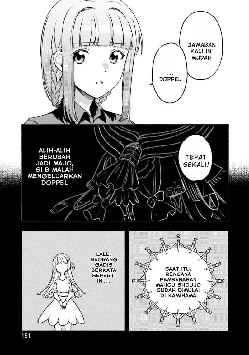 Magia Record: Mahou Shoujo Madoka☆Magica Gaiden Chapter 37 - halaman 11