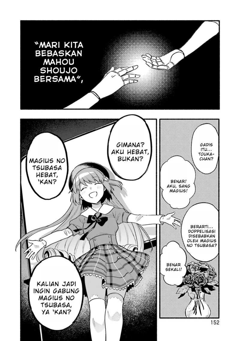 Magia Record: Mahou Shoujo Madoka☆Magica Gaiden Chapter 37 - halaman 12