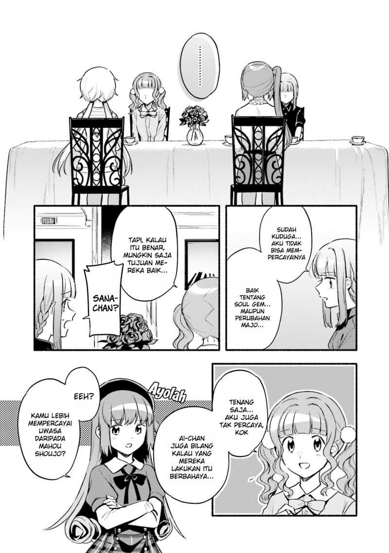 Magia Record: Mahou Shoujo Madoka☆Magica Gaiden Chapter 37 - halaman 13