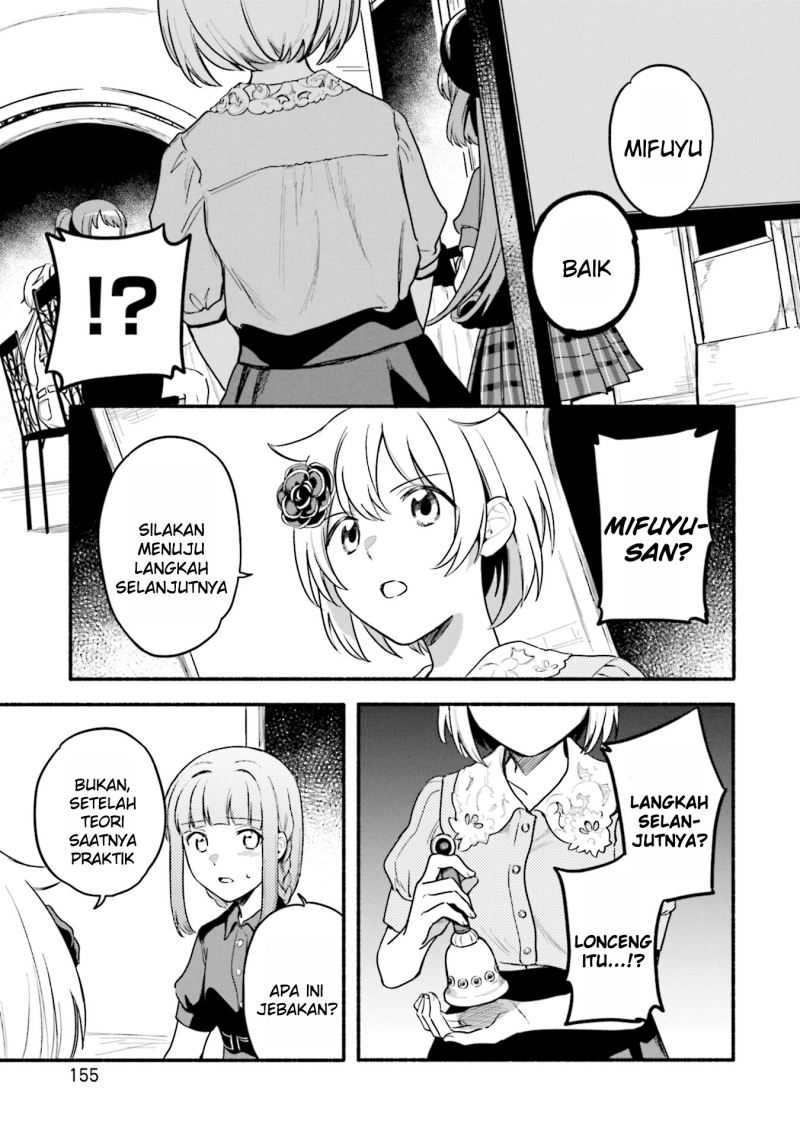 Magia Record: Mahou Shoujo Madoka☆Magica Gaiden Chapter 37 - halaman 15