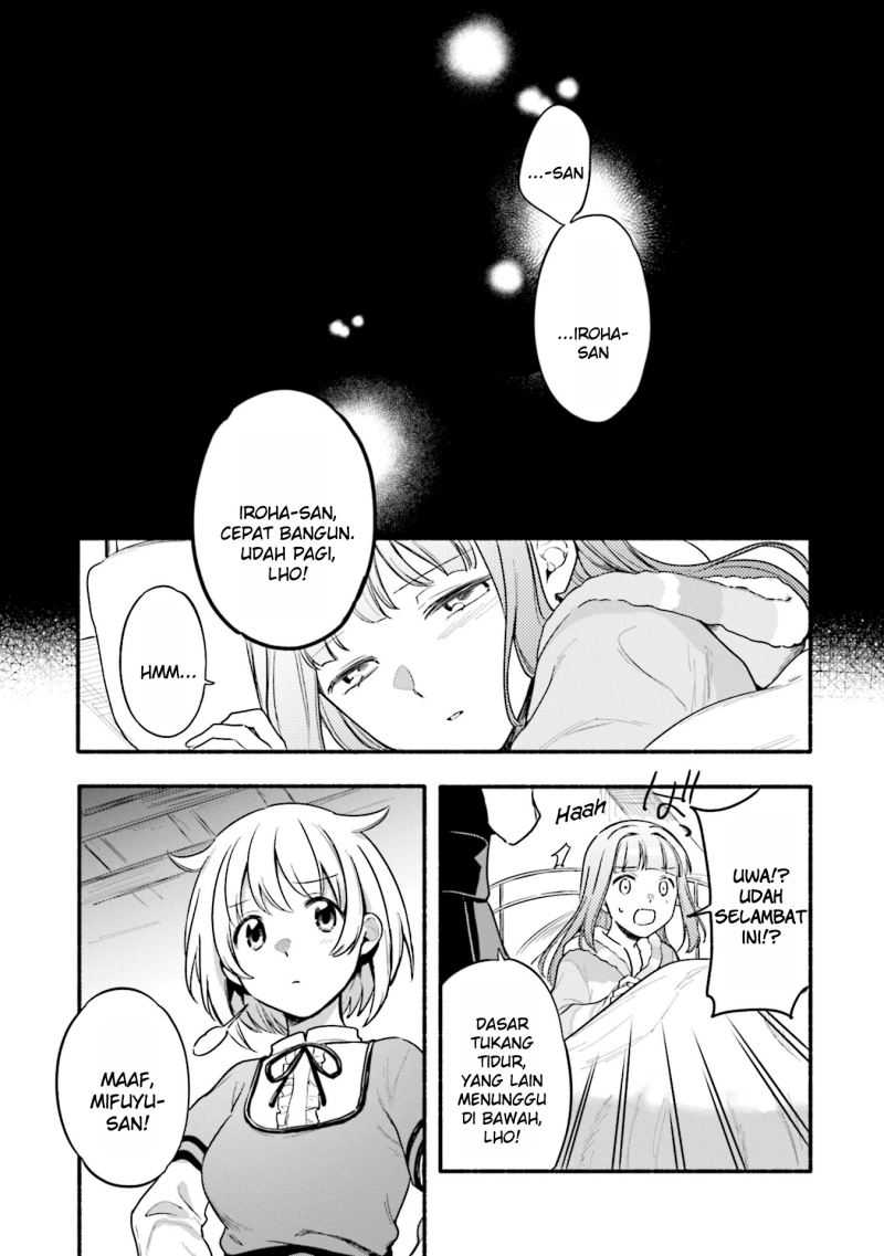 Magia Record: Mahou Shoujo Madoka☆Magica Gaiden Chapter 37 - halaman 17