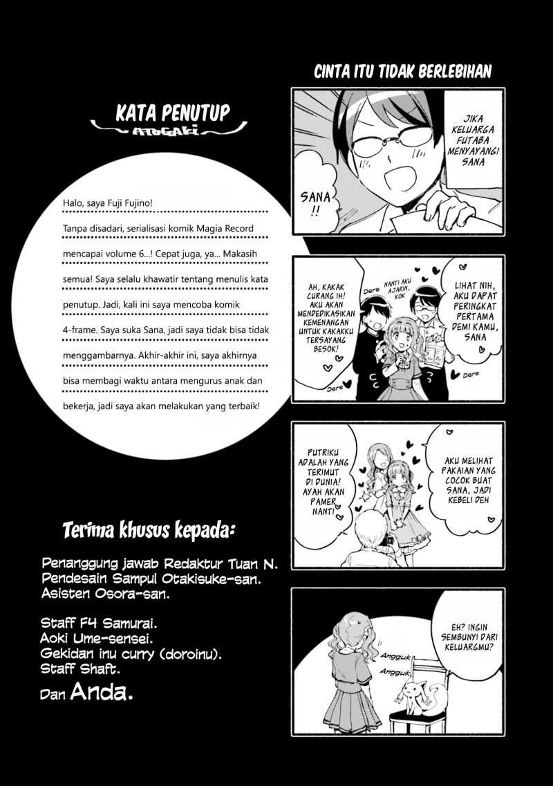 Magia Record: Mahou Shoujo Madoka☆Magica Gaiden Chapter 37 - halaman 21