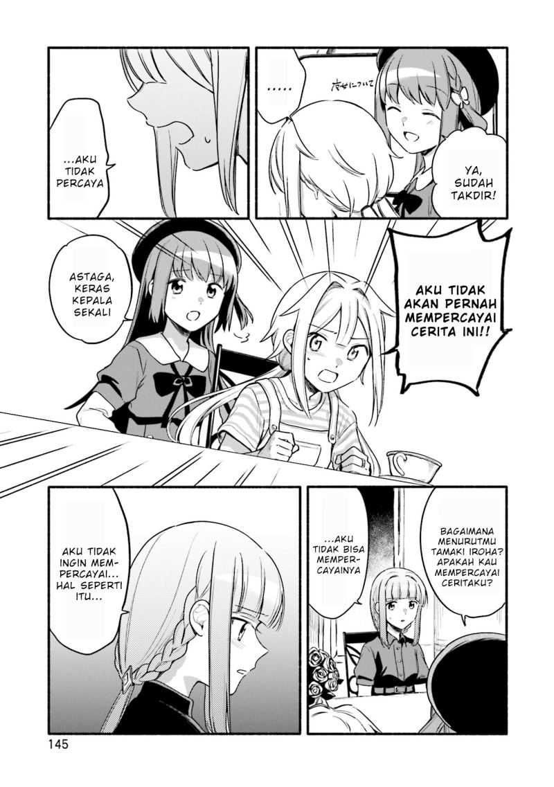 Magia Record: Mahou Shoujo Madoka☆Magica Gaiden Chapter 37 - halaman 5
