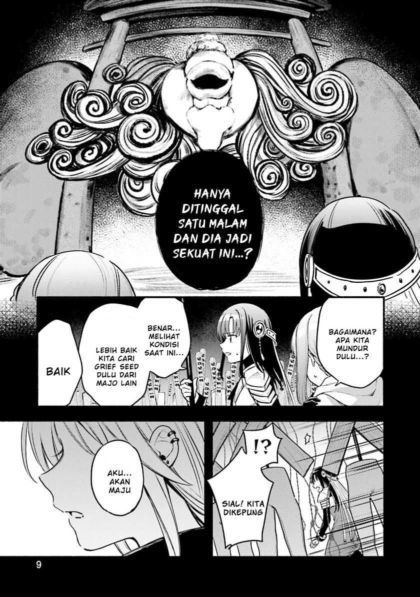 Magia Record: Mahou Shoujo Madoka☆Magica Gaiden Chapter 38 - halaman 11