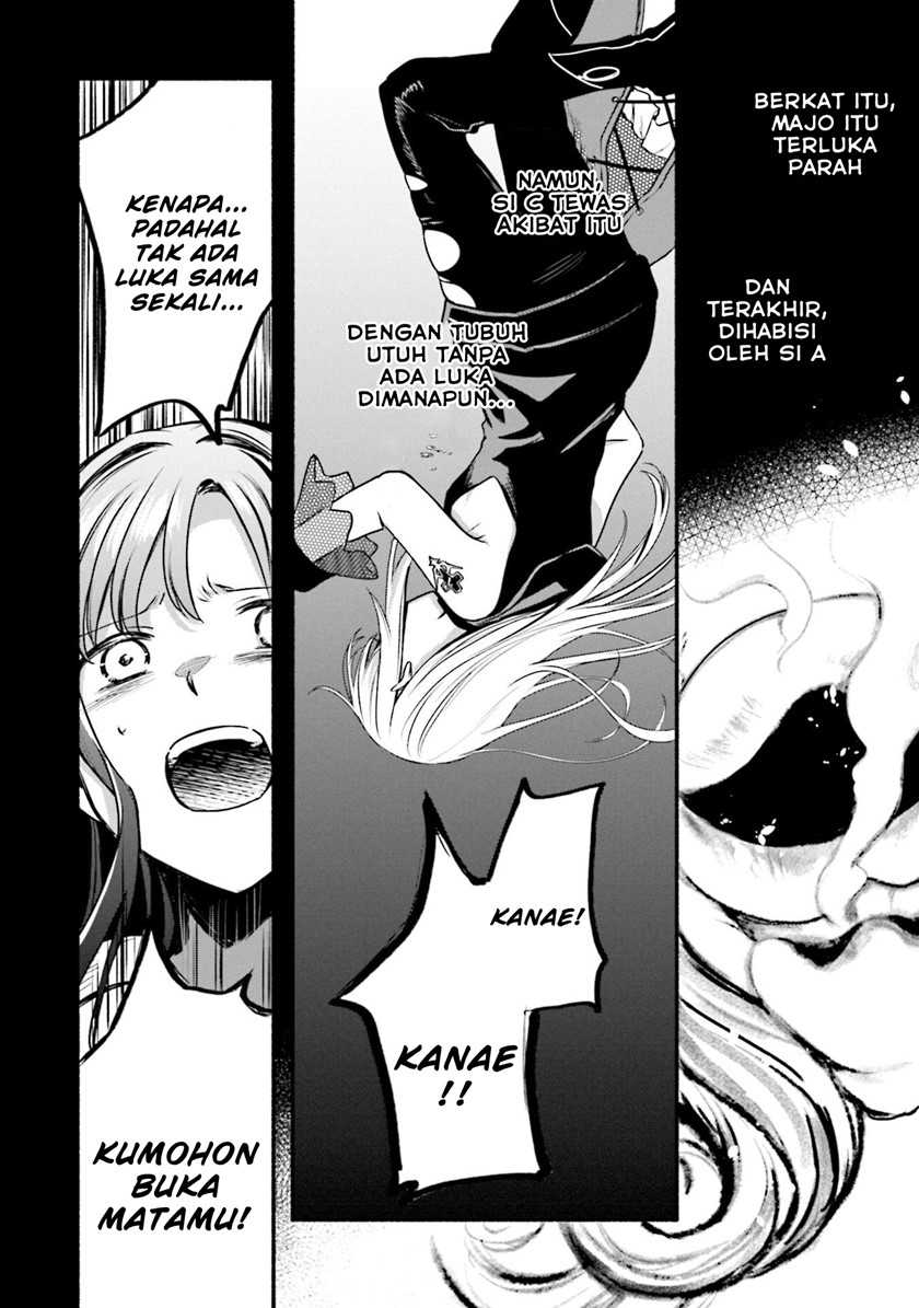 Magia Record: Mahou Shoujo Madoka☆Magica Gaiden Chapter 38 - halaman 14