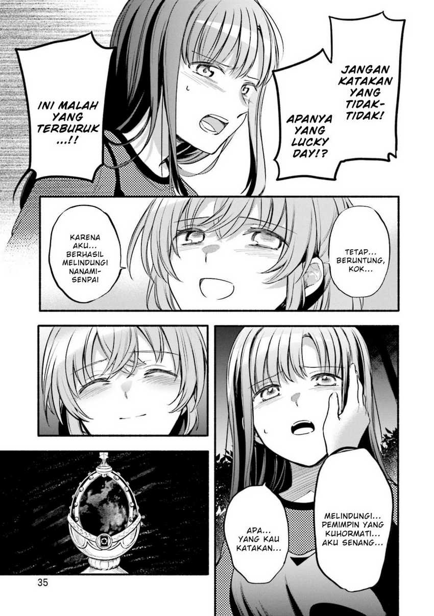 Magia Record: Mahou Shoujo Madoka☆Magica Gaiden Chapter 39 - halaman 11