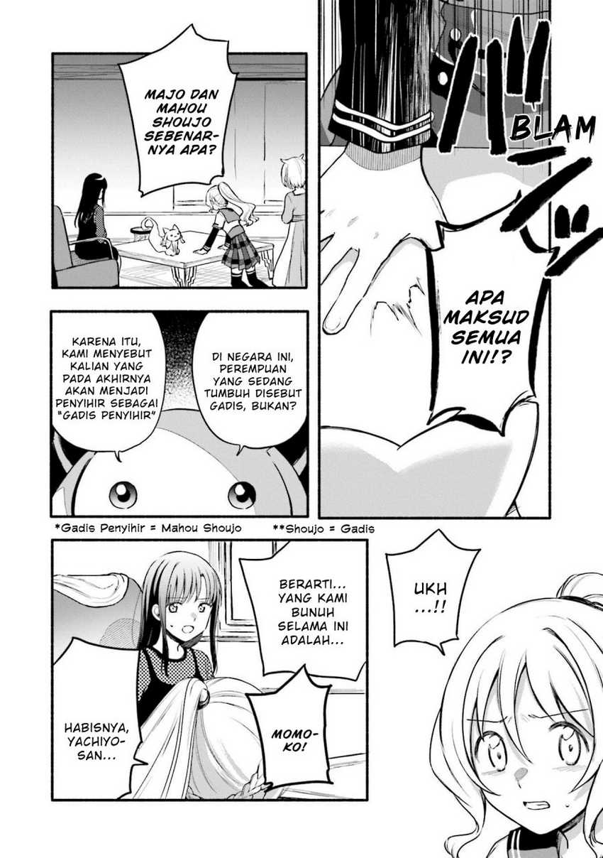 Magia Record: Mahou Shoujo Madoka☆Magica Gaiden Chapter 39 - halaman 14