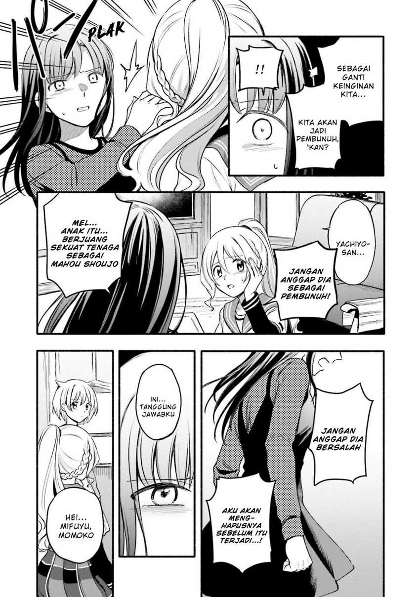 Magia Record: Mahou Shoujo Madoka☆Magica Gaiden Chapter 39 - halaman 15