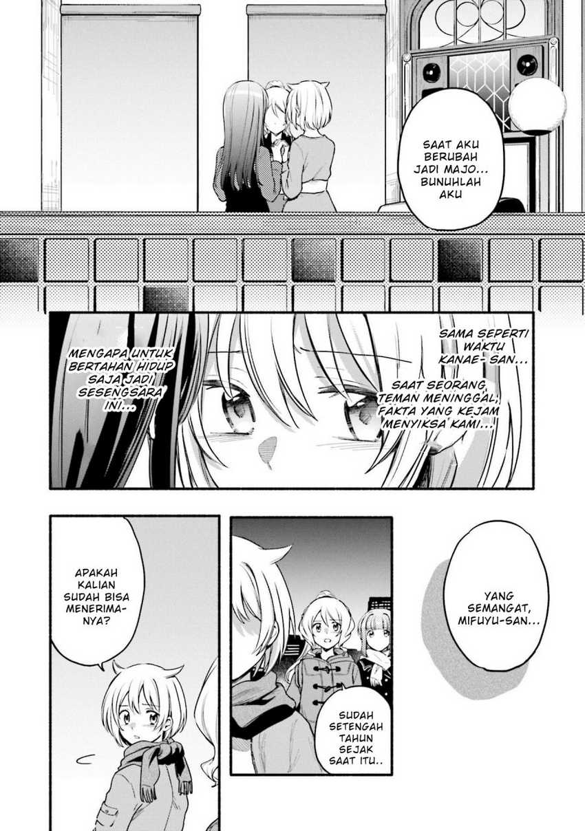 Magia Record: Mahou Shoujo Madoka☆Magica Gaiden Chapter 39 - halaman 16