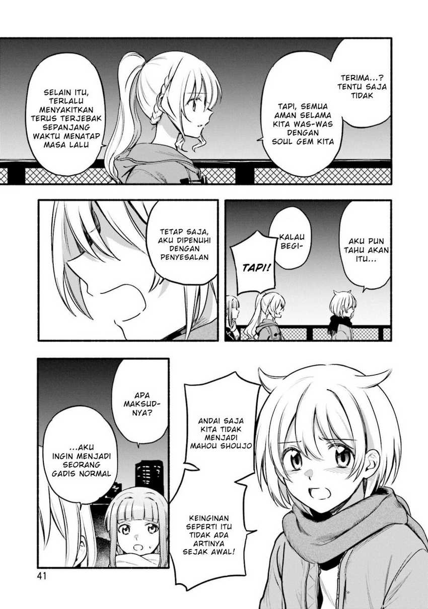 Magia Record: Mahou Shoujo Madoka☆Magica Gaiden Chapter 39 - halaman 17