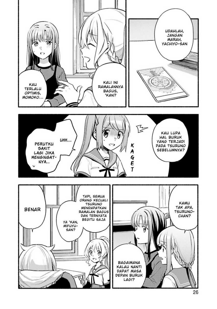 Magia Record: Mahou Shoujo Madoka☆Magica Gaiden Chapter 39 - halaman 2