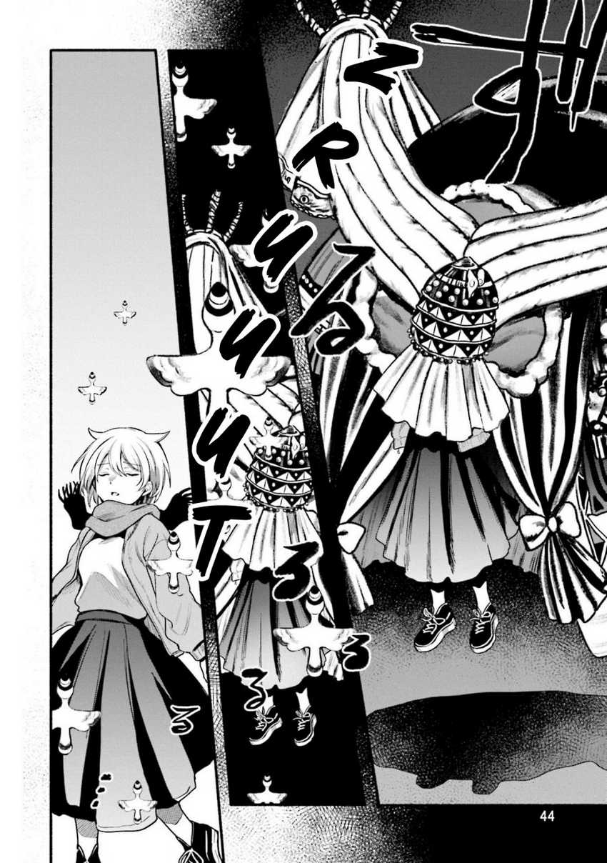 Magia Record: Mahou Shoujo Madoka☆Magica Gaiden Chapter 39 - halaman 20