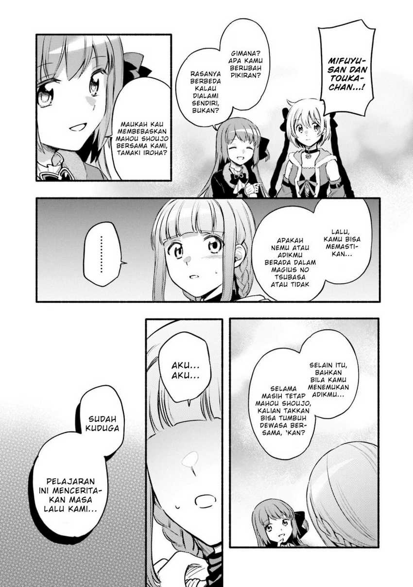 Magia Record: Mahou Shoujo Madoka☆Magica Gaiden Chapter 39 - halaman 23